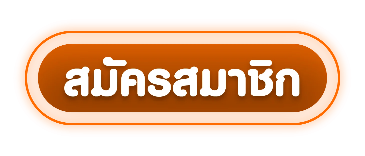 WINNERX88 ทางเข้าเล่น ลิงก์เข้าเว็บสล็อตล่าสุด